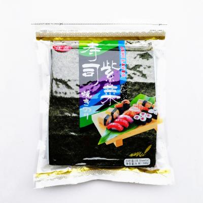 China 50 Sheets Food Product Seafood Chinese Roasted Weed Dry Nori Sushi Seaweed Wholesale for sale