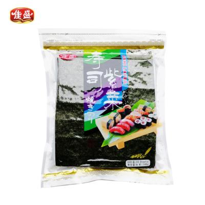 China Japanese Dry Sushi Nori from Nori Sheets Factory Seaweed Yaki Asian Food for sale