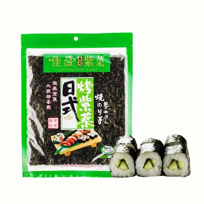 China HACCP Products Japanese Style Cooked 28g Nori Sushi Dried Laver Seaweed Roasted 10 Sheets for sale