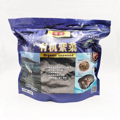 China 100g Seasoning x 2 Does Not Pack Family Healthy Diet Organic Dried Seaweed For Soup for sale