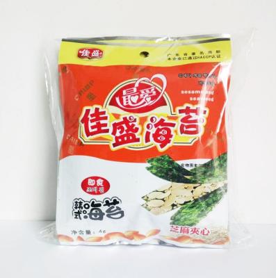 China Vegan Snack Dispensers Roasted Crispy Sesame Seaweed Nori Snack for sale