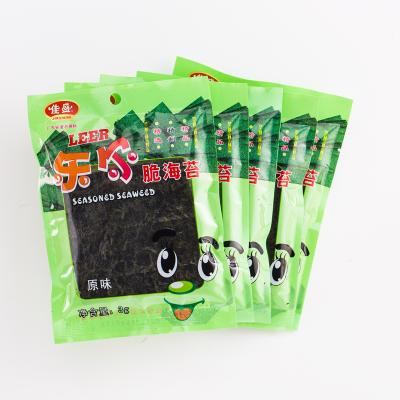 China Cooked Good Taste Flavored Kelp Roasted Seaweed Snack for sale