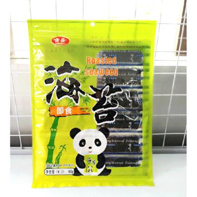 China Roasted Snacks Nori Crispy Snacks Seasoned Japanese Roasted Seaweed for sale