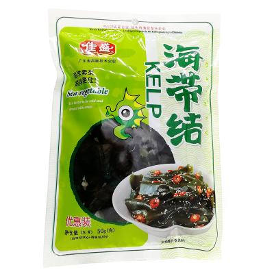 China Seaweed Kelp Knot Dry Natural Dry Supplement for sale