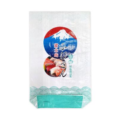 China Recyclable custom block 20kg adstar sushi rice pp woven bottom packing bags for sale