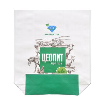 China 10kg Custom Block Bottom Polypropylene Recyclable Bags Woven Polypropylene Bags For Fertilizer for sale