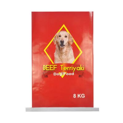 China 8kg Recyclable Custom PP Woven Side Gusset Laminated Dog Food Packaging Bag for sale