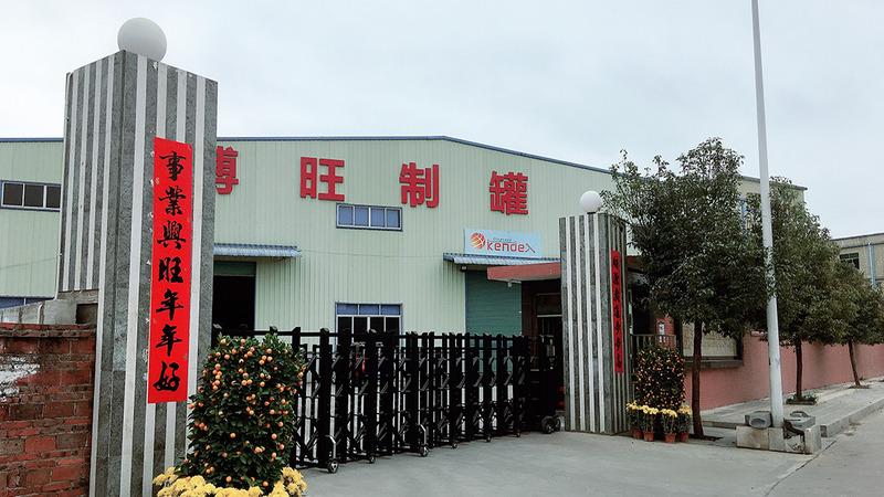 Verifizierter China-Lieferant - Dongguan Bowang Tin Box Manufacture Co., Ltd.