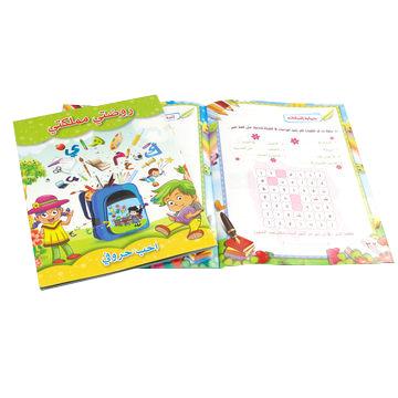 China paper & Cardboard Printing English Coloring Books For Kids , Hot Sale Kids Story Book for sale