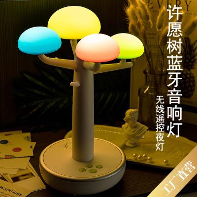 China USB Tree Border Wish Speaker Colorful Gradient Romantic Atmosphere Music LED Light Night Light for sale