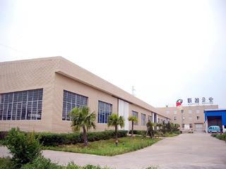 Verified China supplier - Wenzhou Lianying Education And Technology Co., Ltd.