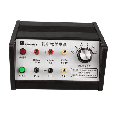 China Overload Protection Double DC AC 2a 1.5 To 12v / 5a 2 To 12v Power Supply for sale