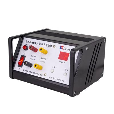 China Dual Overload Protection Output DC AC 16v 2a 3a Portable Digital Power Supply for sale