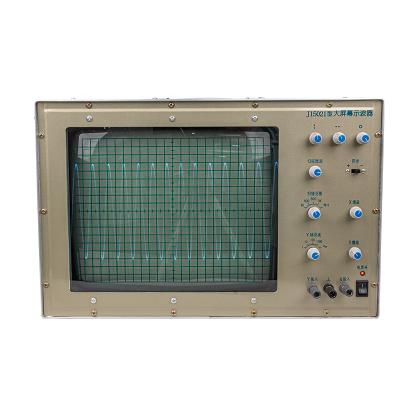 China High Efficiency Clear Waveform Large Screen Oscilloscope For Teaching for sale