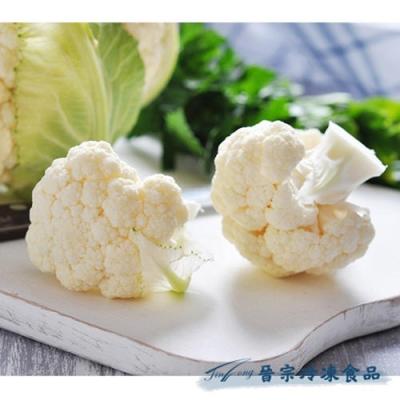 China IQF Riced Cauliflower FROZEN Frozen Cauliflower Suppliers Factory Good Price High Quality for sale