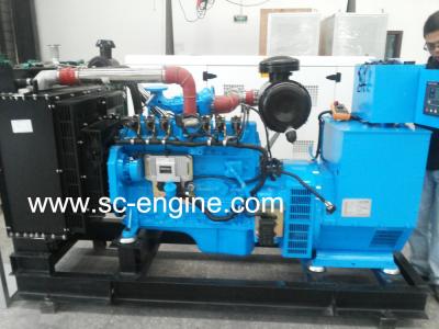 China 120kw Natural Gas Generator with Cummins Engine for sale