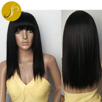 China Beautiful Hot Selling Addictive Wholesale Straight Pearlcoin Hair Lace Wig Natural Black Mixed Synthetic Long Non Length for sale