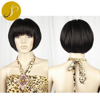 China Beautiful Pearlcoin Heat Resistant Fiber Hot Selling Natural Black Short Length Lace Up Non Bob Wig Factory Price for sale