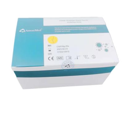 China Intended Use Rapid Test Device CE & TGA COVID-19 Antigen Saliva Test Kit for sale