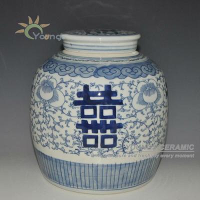 China Sustainable Wholesale Oriental Hand Painted Blue And White Porcelain Ceramic Jars With Double Happiness Design for sale