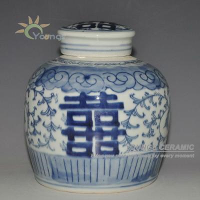 China Sustainable Wholesale Oriental Hand Painted Blue And White Porcelain Ceramic Jars With Double Happiness Design for sale