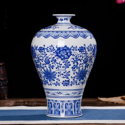 China Porcelain Traditional Chinese Style Prunus Vase Shape Blue And Antique White Ceramic Vase for sale