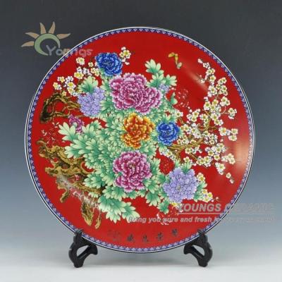 China Chinese decorative china wall plate for wedding for sale