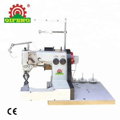 China Shoe Making Industry Hot Sale Model Machine QF-05 Shoe Making Equipment for sale