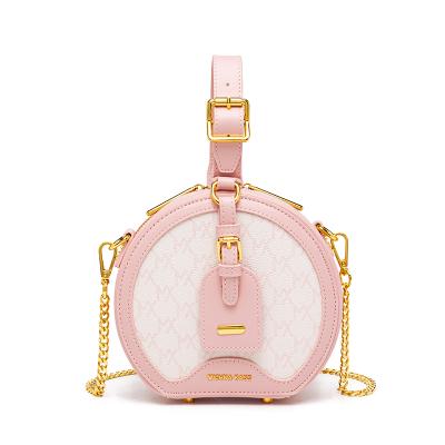 China Designer Handbags Famous Brands Multifunctional Round Cross - Body Handbags For Women Luxury Custom Handbags for sale