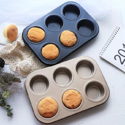 China Sustainable Muffin Pan Messing Up Large Tin Top Set 1Oz Tray Pans Tins 8 Pie Bakeware 5Oz Bake Cake Slot 6Cup Oven Kids Small 4 Cup Muff Pan for sale