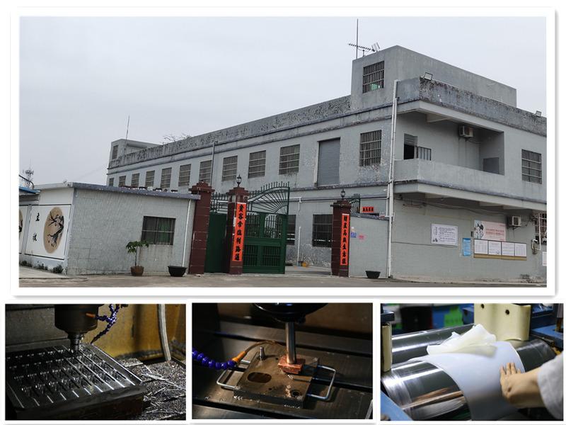 Verified China supplier - Huizhou Mingbo Electronic Co., Ltd.