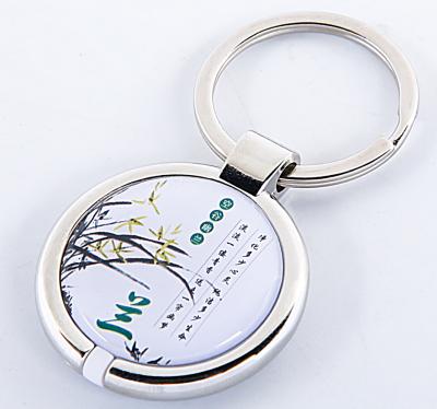 China PVC RFID Tag Epoxy Dog Tag for sale