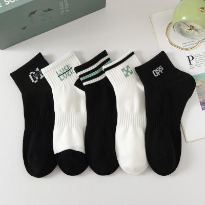 China Breathable Men's short tube autumn and winter alphabet college wind striped cotton  black and white sweat-absorbent ins sports socks for sale