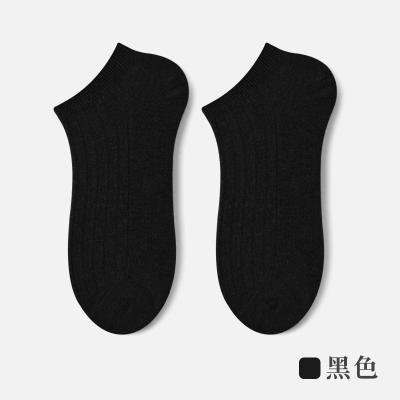 China Breathable Men's cotton boat summer Thin shallow-mouthed  Combed cotton Deodorant socks for sale