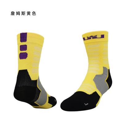 China Breathable Summer actual combat basketball socks men's sport sweat-absorbing stockings Men train in non-slip basketball socks for sale