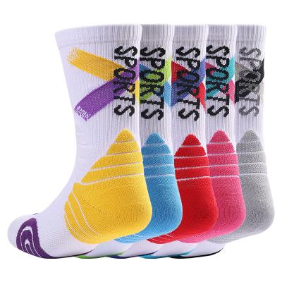 China Breathable Customized professional men's and women's basketball socks thickened and pressurized sports socks for sale