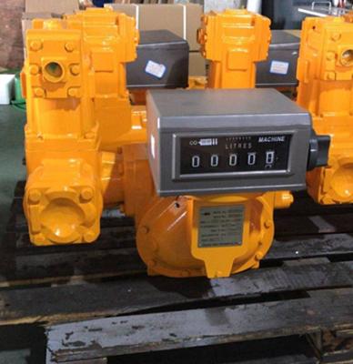 China Positive Displacement Diesel Fuel Flow Meter 2