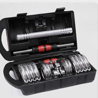 China Durable Hot Sale 15kg Dumbbell Double Barbell Adjustable Dumbbell With Connector for sale