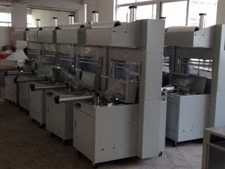 Verified China supplier - Zhejiang Huili Machinery Co., Ltd.