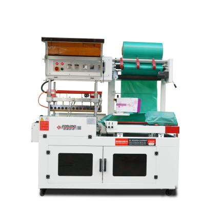 China Beverage L Express Bar Clothes Box Frame Case PE Wrapping And Sealing Machinery for sale