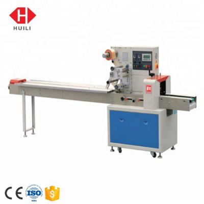 China GZB-250 Commodities Cookie Packing Machine / Automatic Pillow Packing Machine for sale