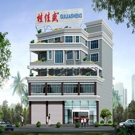 Verified China supplier - Chaozhou Chaoan Caitang Guijiasheng Stainless Steel Products Factory