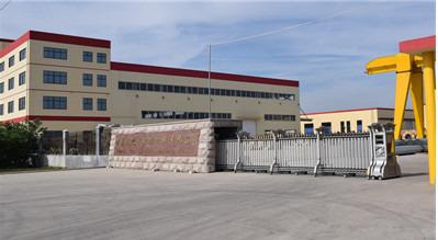 Verified China supplier - Qingdao Xiang Star CNC Machinery Co., Ltd.