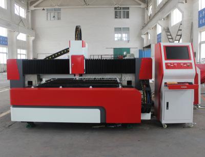 China 3000*1500mm high power GX3015 metal fiber laser cutting machine for sheet metal 2000w fiber laser cutting machine for sale