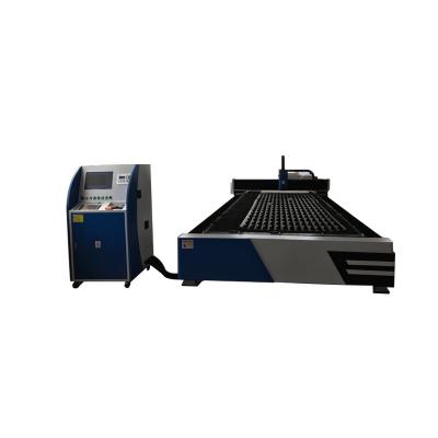 China GX4020-1000W high quality water cooled platform laser metal cutting machine with good price for sale