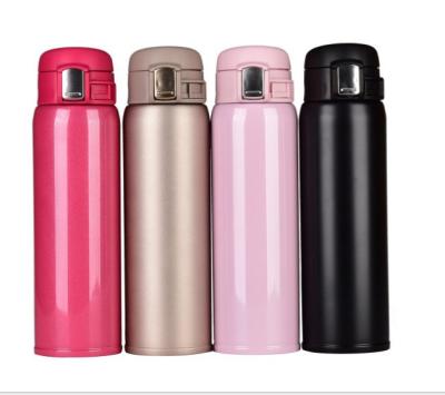 China Fashion Bounce Cover Stainless Steel Vacuum Flask Leisure Creative PORTABLE Bounce Cup With Print for sale