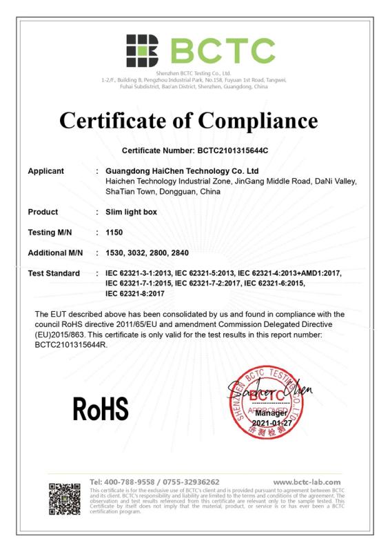 RoHS - Shenzhen Haichen Technology Co., Ltd.