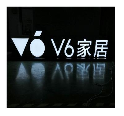 China Acrylic Frontlit High Brightness 3D Buildings Lighting Letter LED Brand Sign for sale