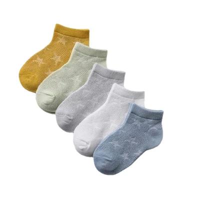 China Antibacterial Baby Socks Boys Floor Socks Spring And Summer Children's Socks for sale