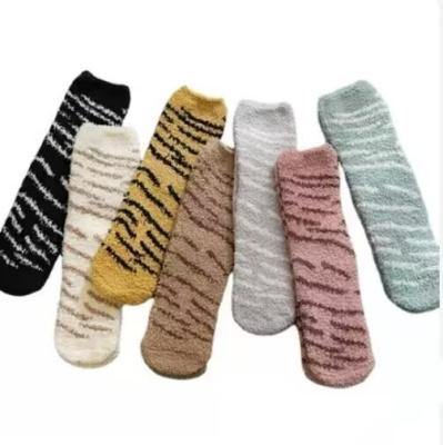 China Plush Coral Socks Female Tube Socks Breathable Sleeping Floor Pillows Thick Fluffy Winter Leopard Thermal Casual Polyester Animal Print for sale